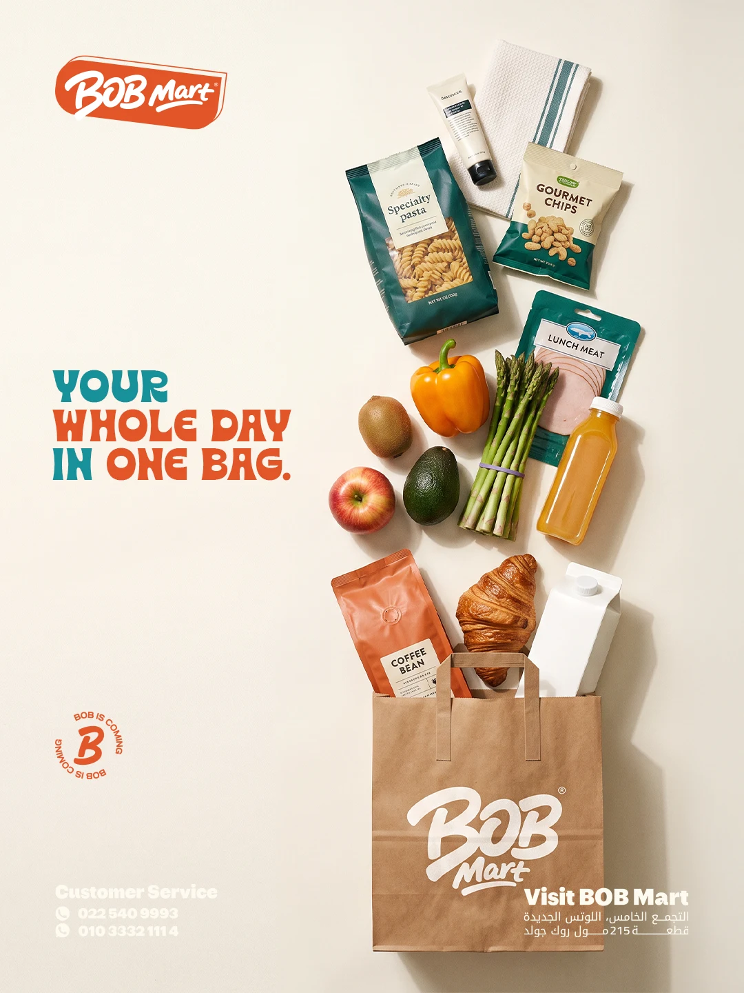 BOB Mart shopping campaign