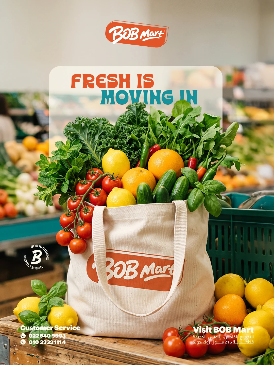 Product selection / social campaign