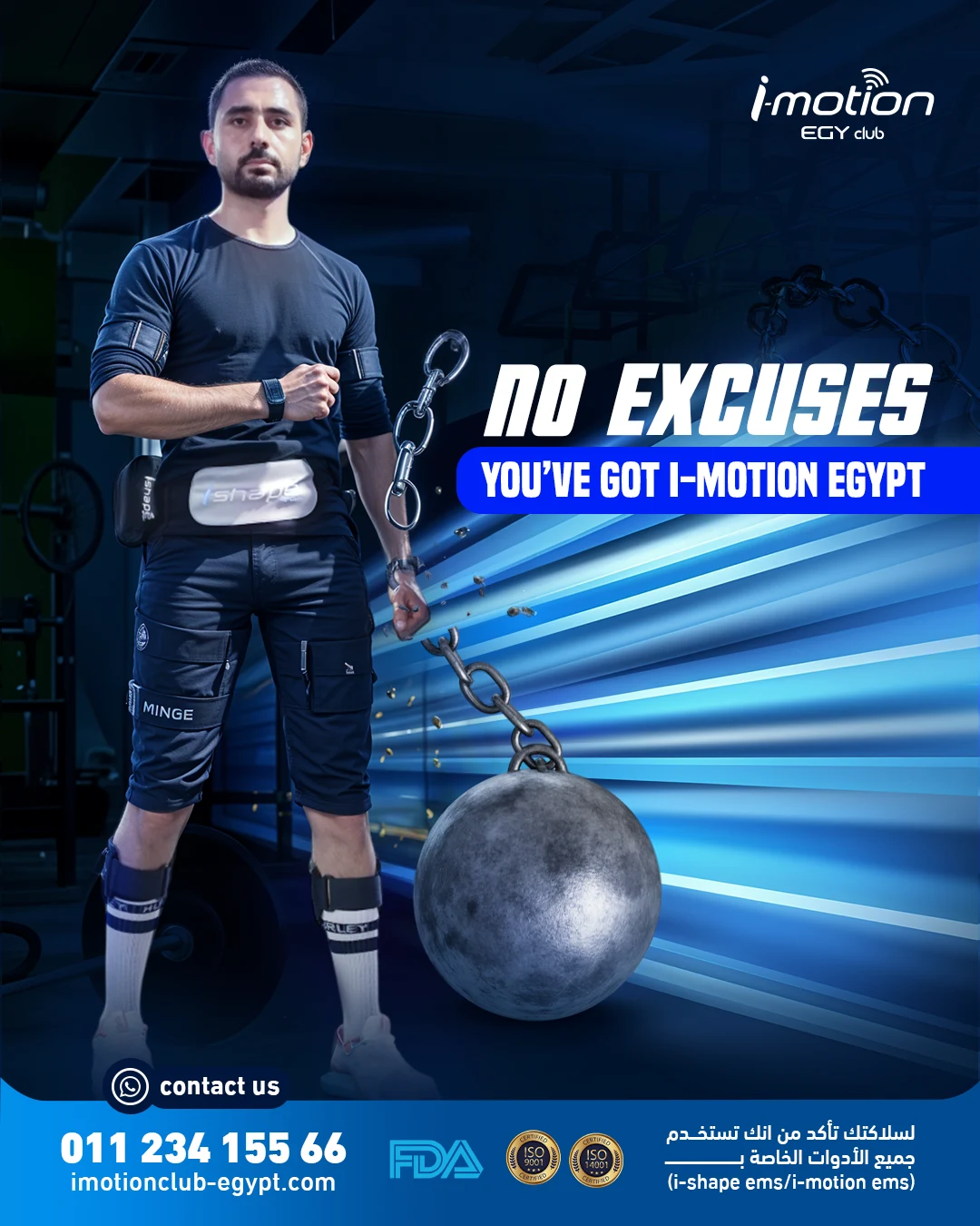 Social campaign / motivation