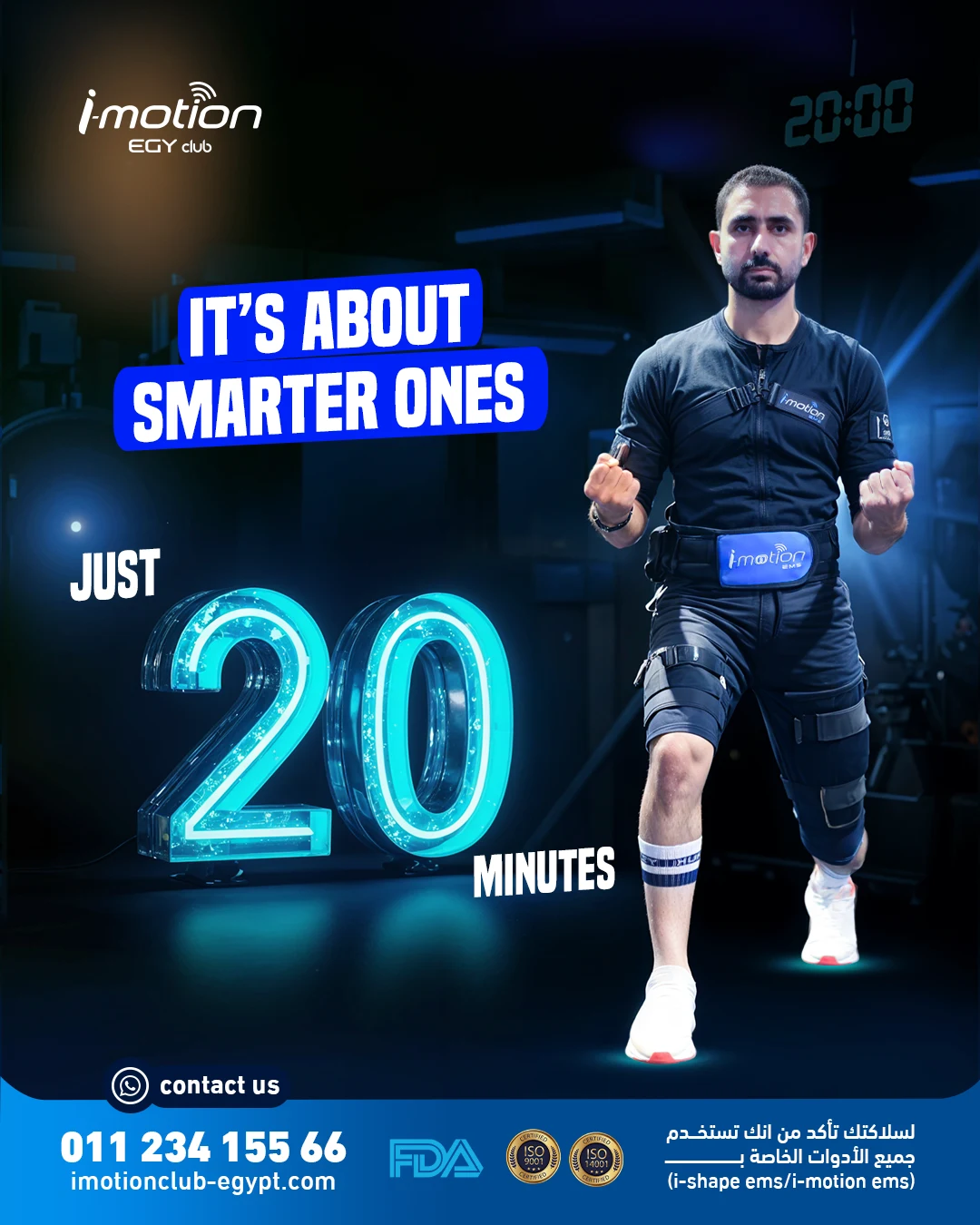 Social campaign / time