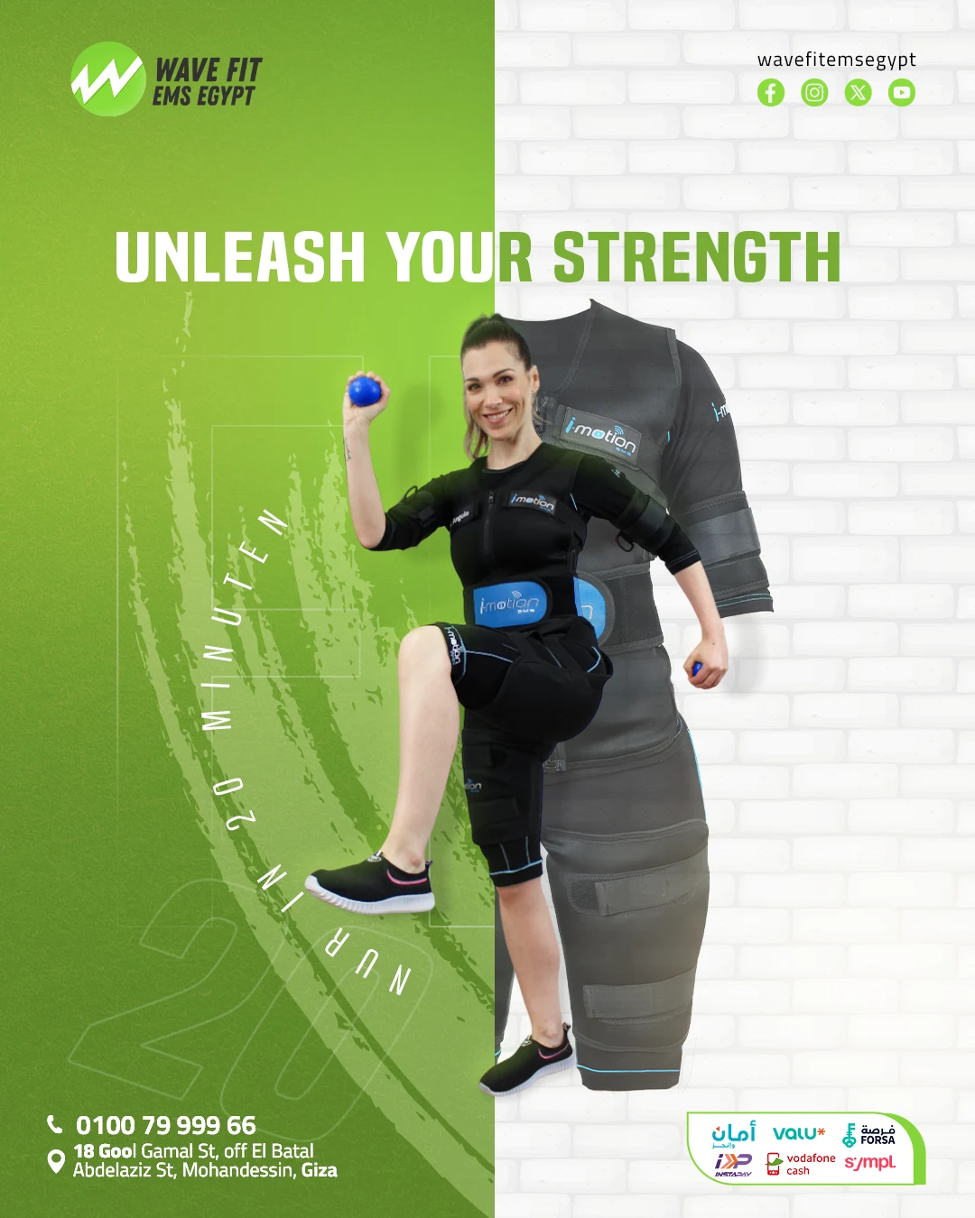 Strength / campaign