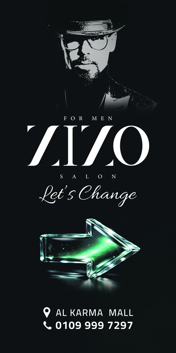 ZIZO Salon project application